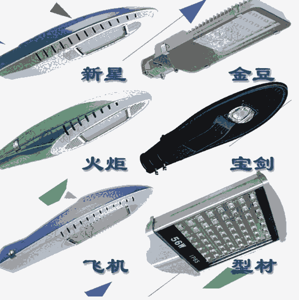 4-6鄉(xiāng)村太陽能路燈現(xiàn)貨促銷，供應內(nèi)蒙太陽能路燈廠家