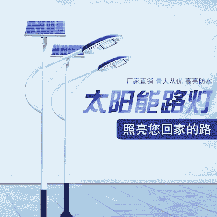 河北供應(yīng)高桿燈廠區(qū)專(zhuān)用批發(fā)價(jià)格
