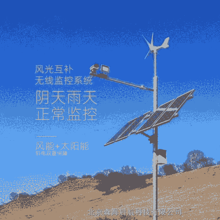 專(zhuān)業(yè)生產(chǎn)交通信號(hào)燈廠  供應(yīng)信號(hào)桿 高桿燈桿 太陽(yáng)能路燈燈桿 批發(fā)零售價(jià)格優(yōu)勢(shì)