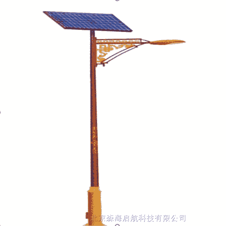 北京路燈制造廠家 可定制 北京森海啟航太陽(yáng)能路燈價(jià)格