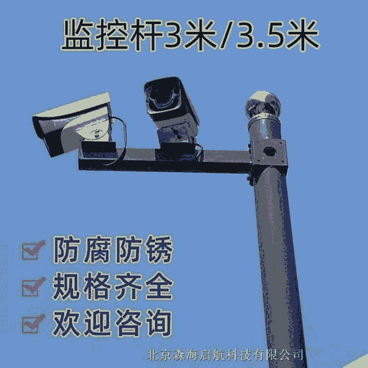 新款太陽(yáng)能景觀燈 批發(fā)北京太陽(yáng)能景觀燈 廠家直銷(xiāo)太陽(yáng)能路燈價(jià)格
